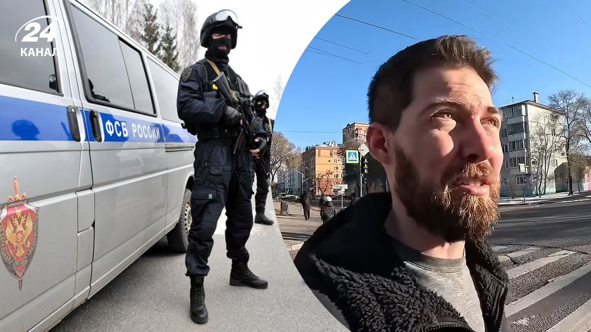 Співробітники ФСБ, американський блогер Томмі Бірд Співробітники ФСБ, американський блогер Томмі Бірд