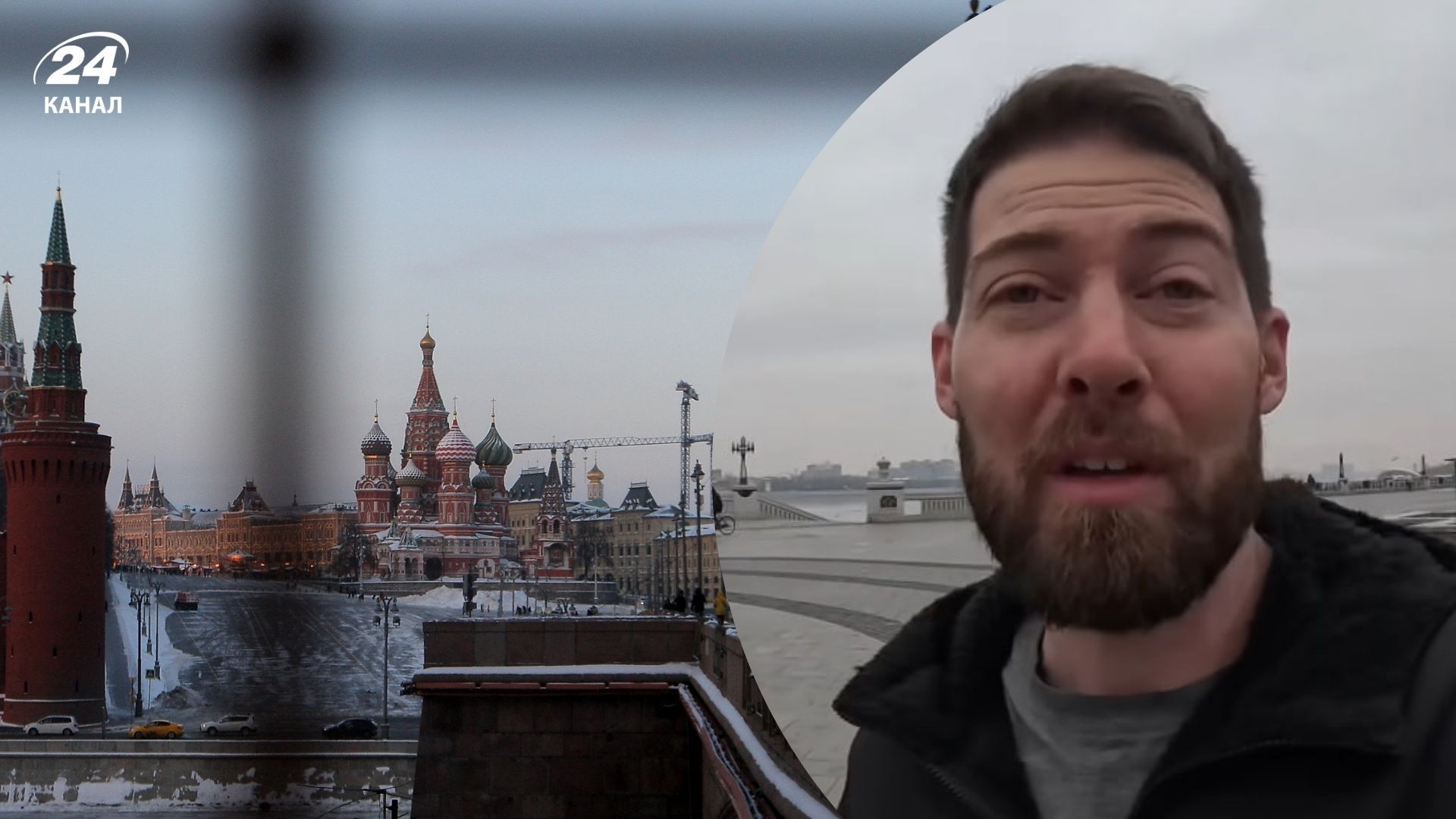 Тревел-блогер из США признался, что шокировало во время путешествия по России Тревел-блогер из США признался, что шокировало во время путешествия по России