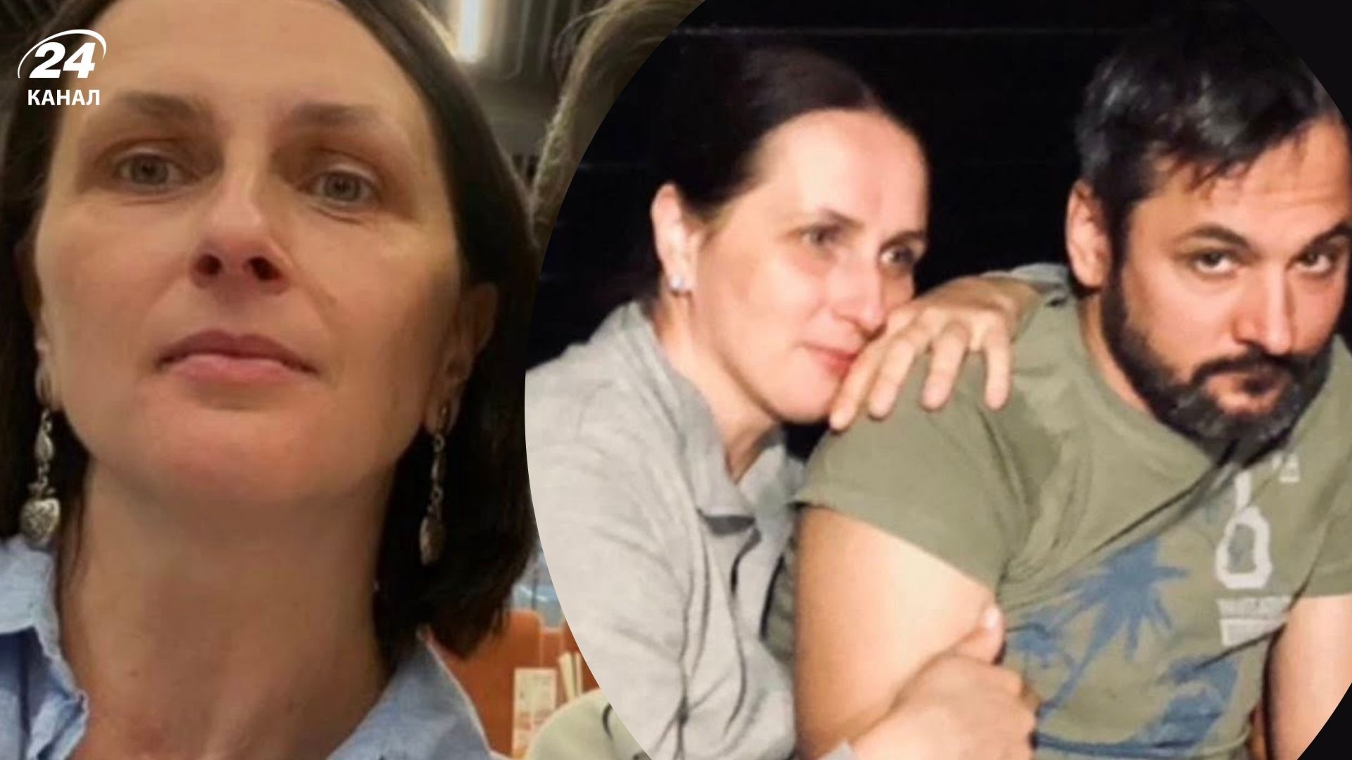 Ирина и Андрей Билоус Ирина и Андрей Билоус