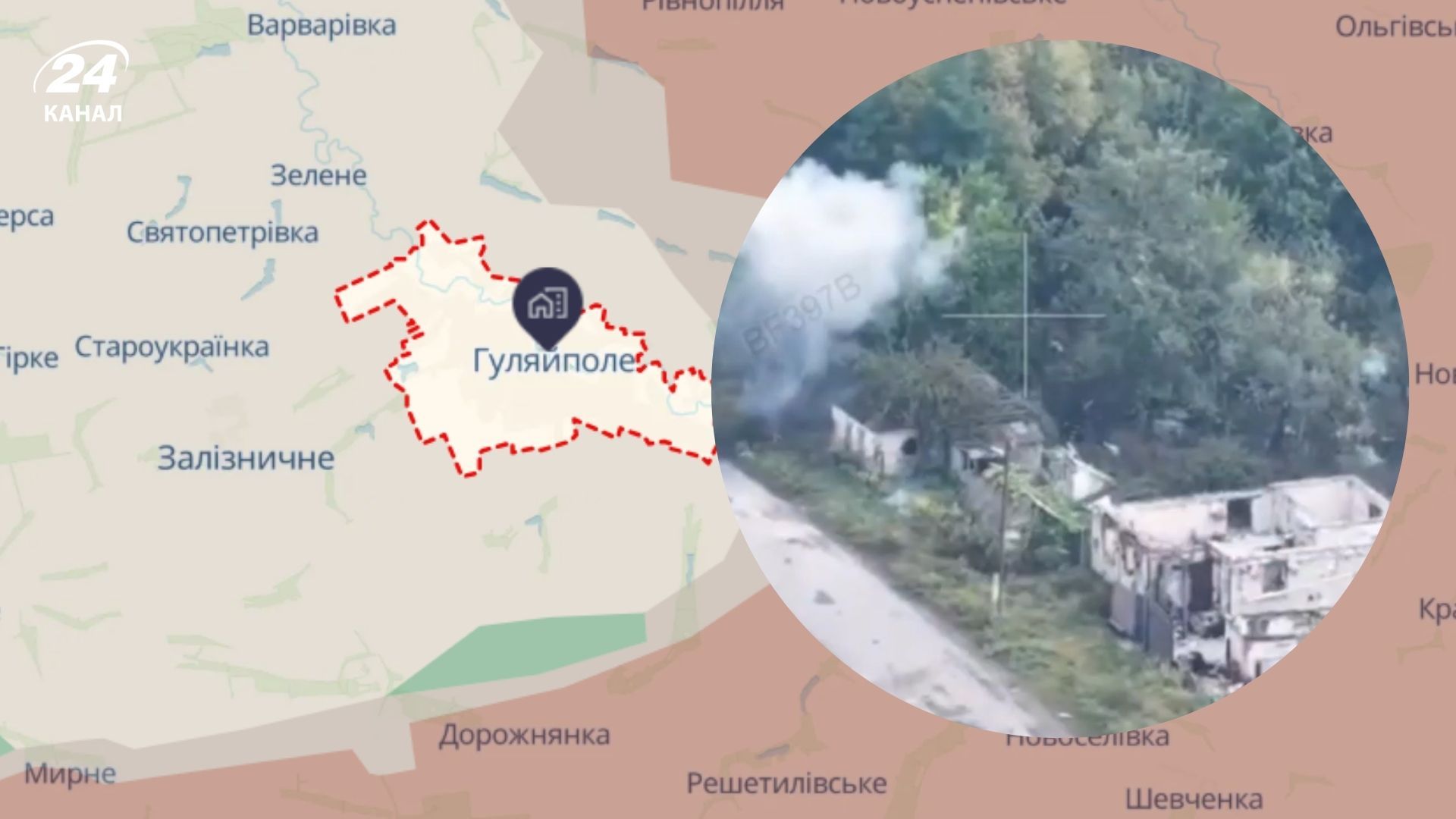 Просування росіян у районі Гуляйполя зупинили Просування росіян у районі Гуляйполя зупинили