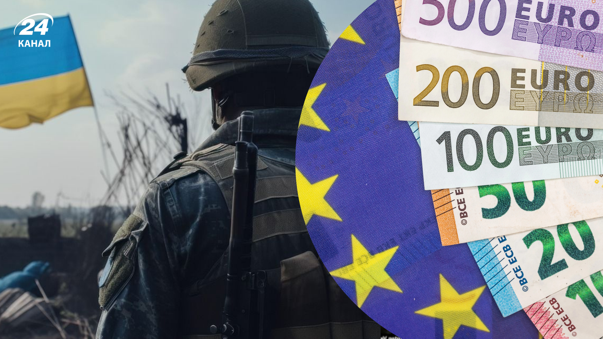 Чорна діра для Європи: як "мирний план" США перетвориться на фінансову пастку для ЄС - Економіка Чорна діра для Європи: як "мирний план" США перетвориться на фінансову пастку для ЄС - Економіка