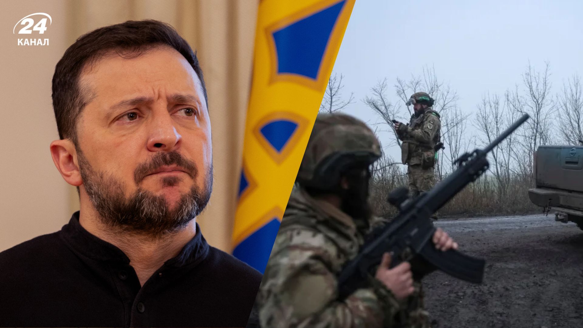 Зеленський вчергове опинився перед надважким вибором Зеленський вчергове опинився перед надважким вибором