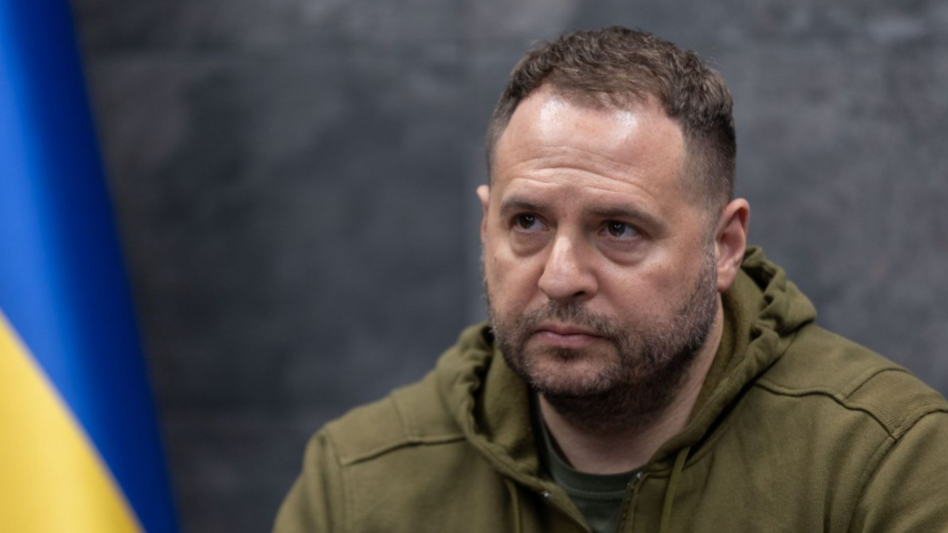 Андрей Ермак Андрей Ермак