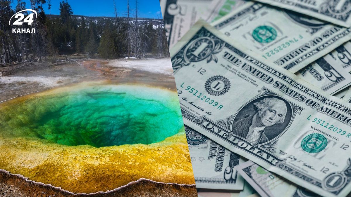 Іноземці платитимуть більше за вхід у парки Іноземці платитимуть більше за вхід у парки