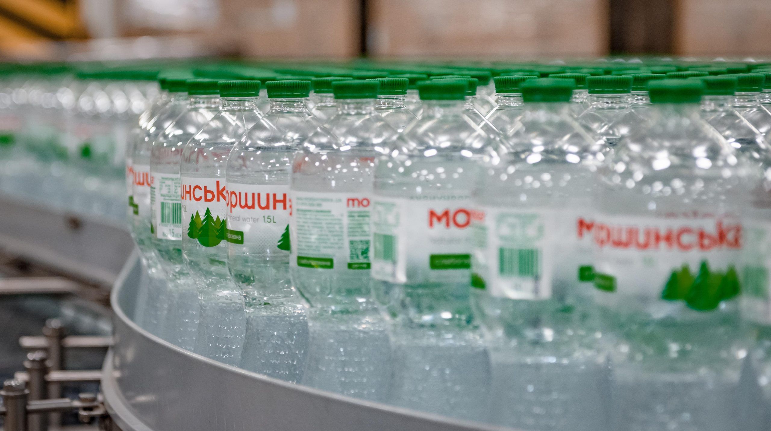 Виробника "Моршинської" продають Виробника "Моршинської" продають