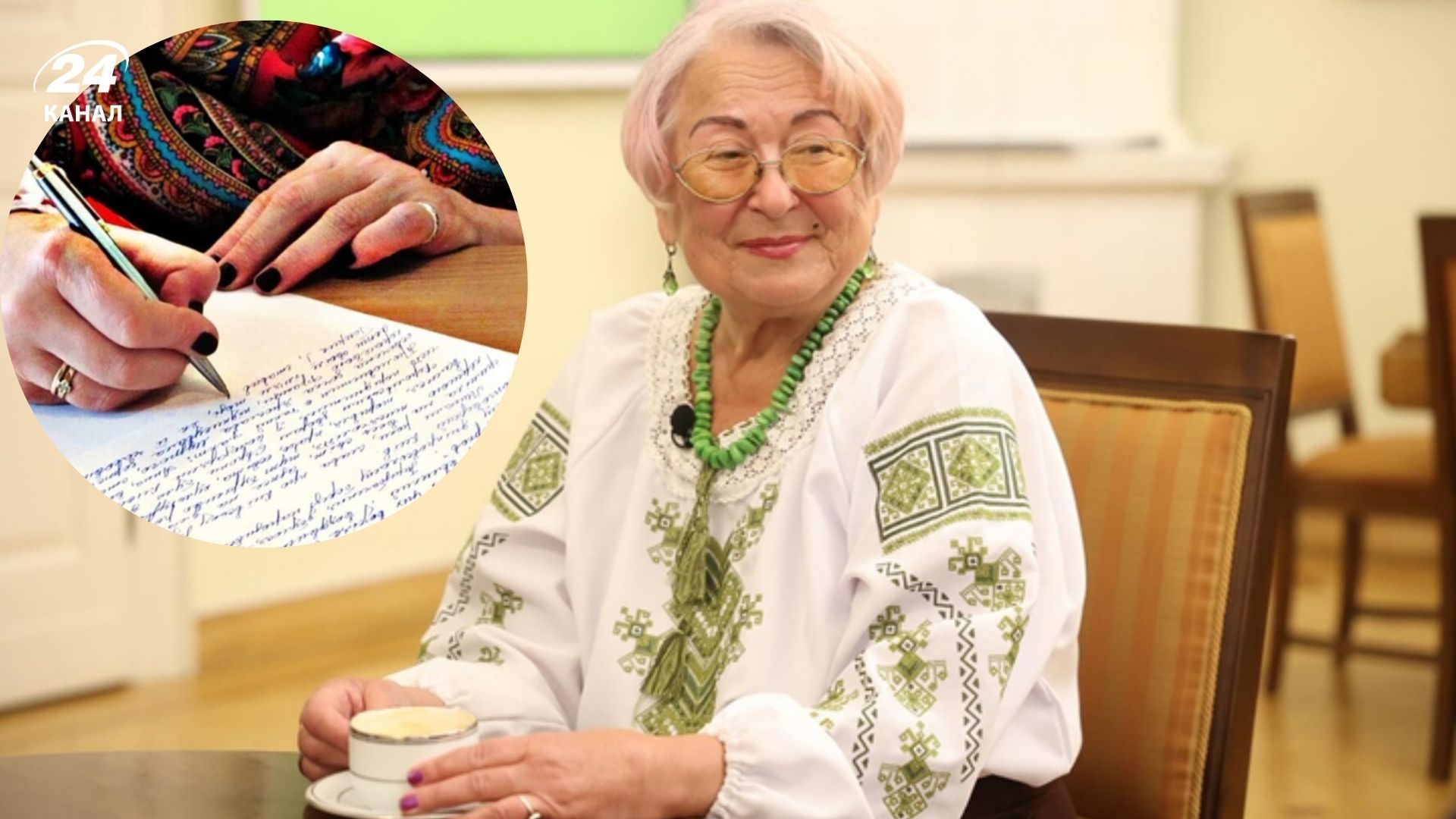 Кристина Гоянюк прокомментировала результаты Радиодиктанта