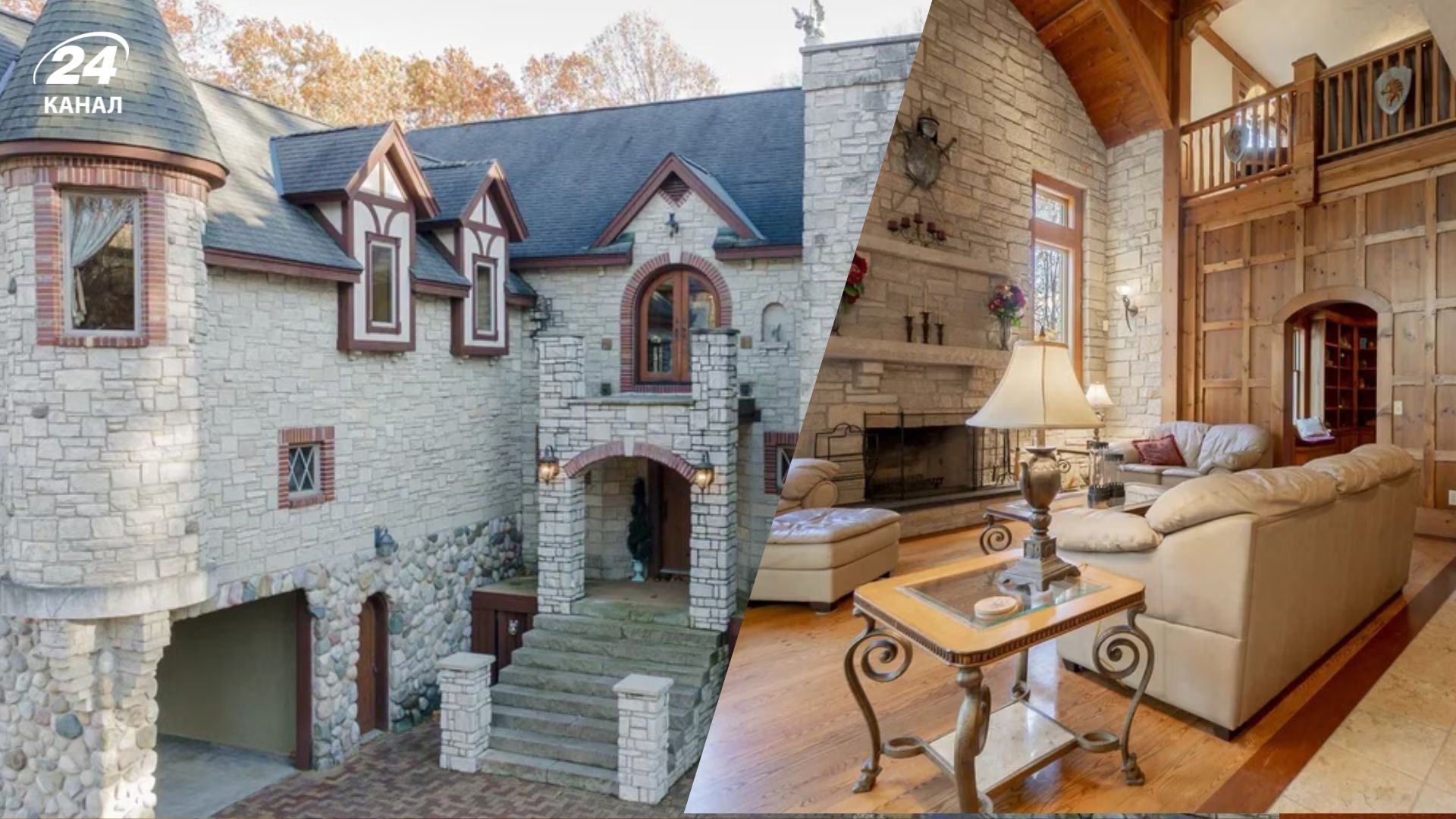 Как выглядит современный замок в Мичигане Как выглядит современный замок в Мичигане