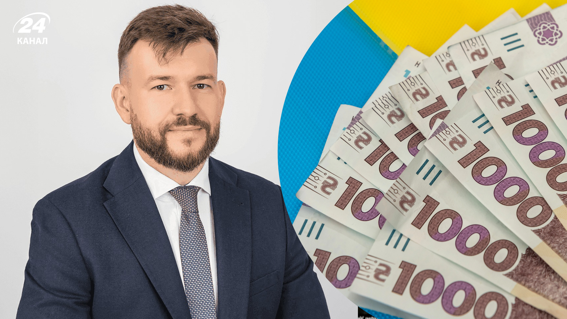 Почему "зимнюю тысячу" получили не все, кто подал заявку