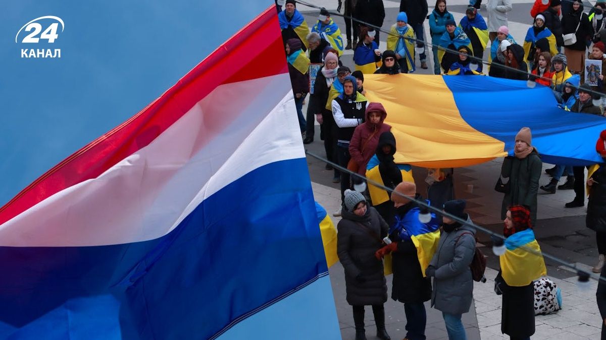 Нидерланды готовят изменения для украинских беженцев Нидерланды готовят изменения для украинских беженцев