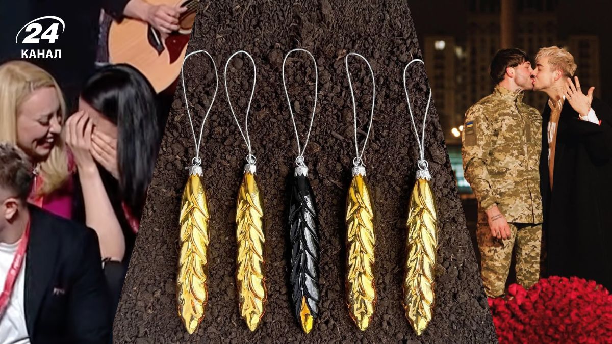 Скандалы ноября Скандалы ноября