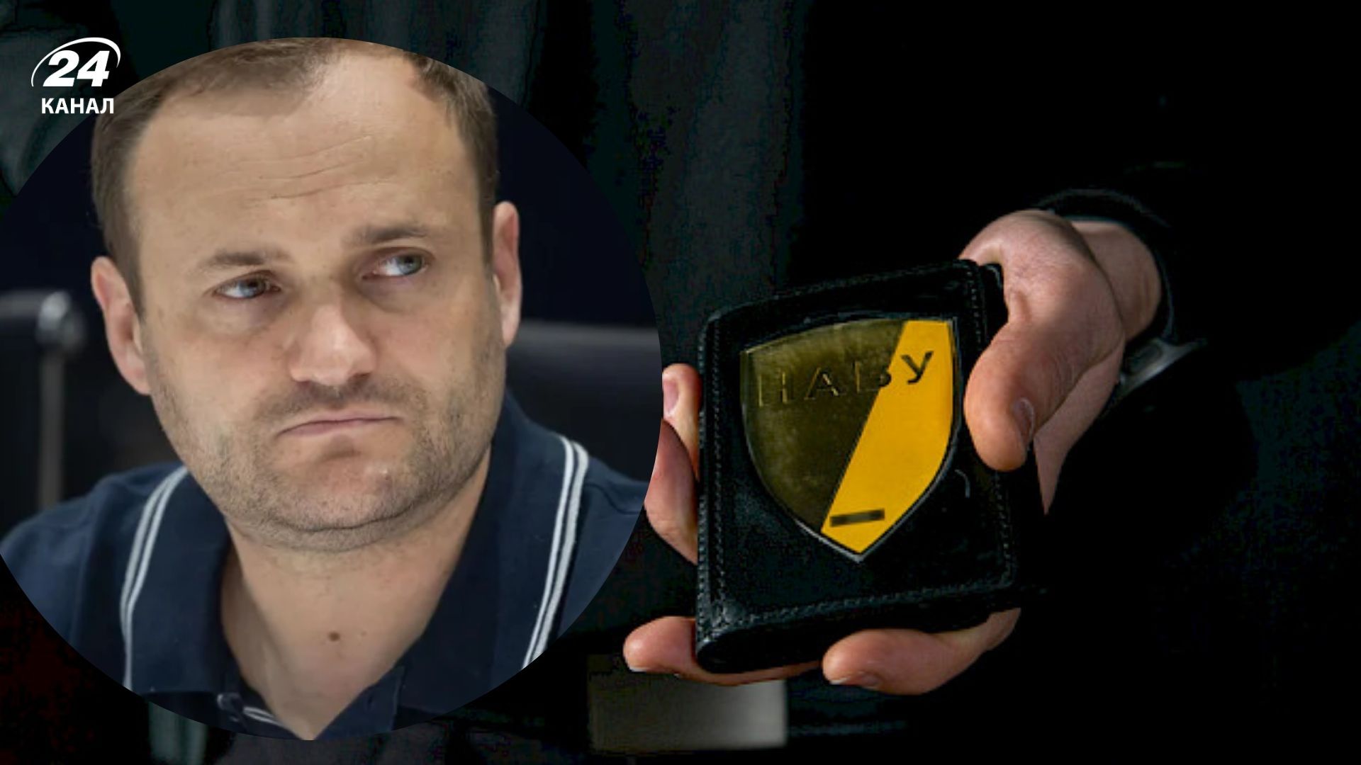 НАБУ прокомментировало информацию о якобы обысках у Алексея Кулебы НАБУ прокомментировало информацию о якобы обысках у Алексея Кулебы