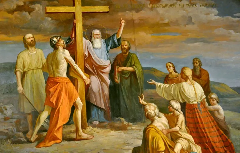 Праздник Андрея Первозванного Праздник Андрея Первозванного