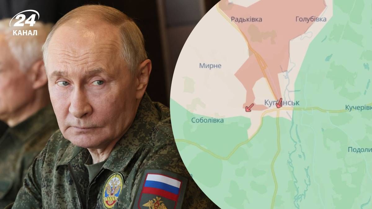Путін заявив про "майже" окупований Куп'янськ Путін заявив про "майже" окупований Куп'янськ