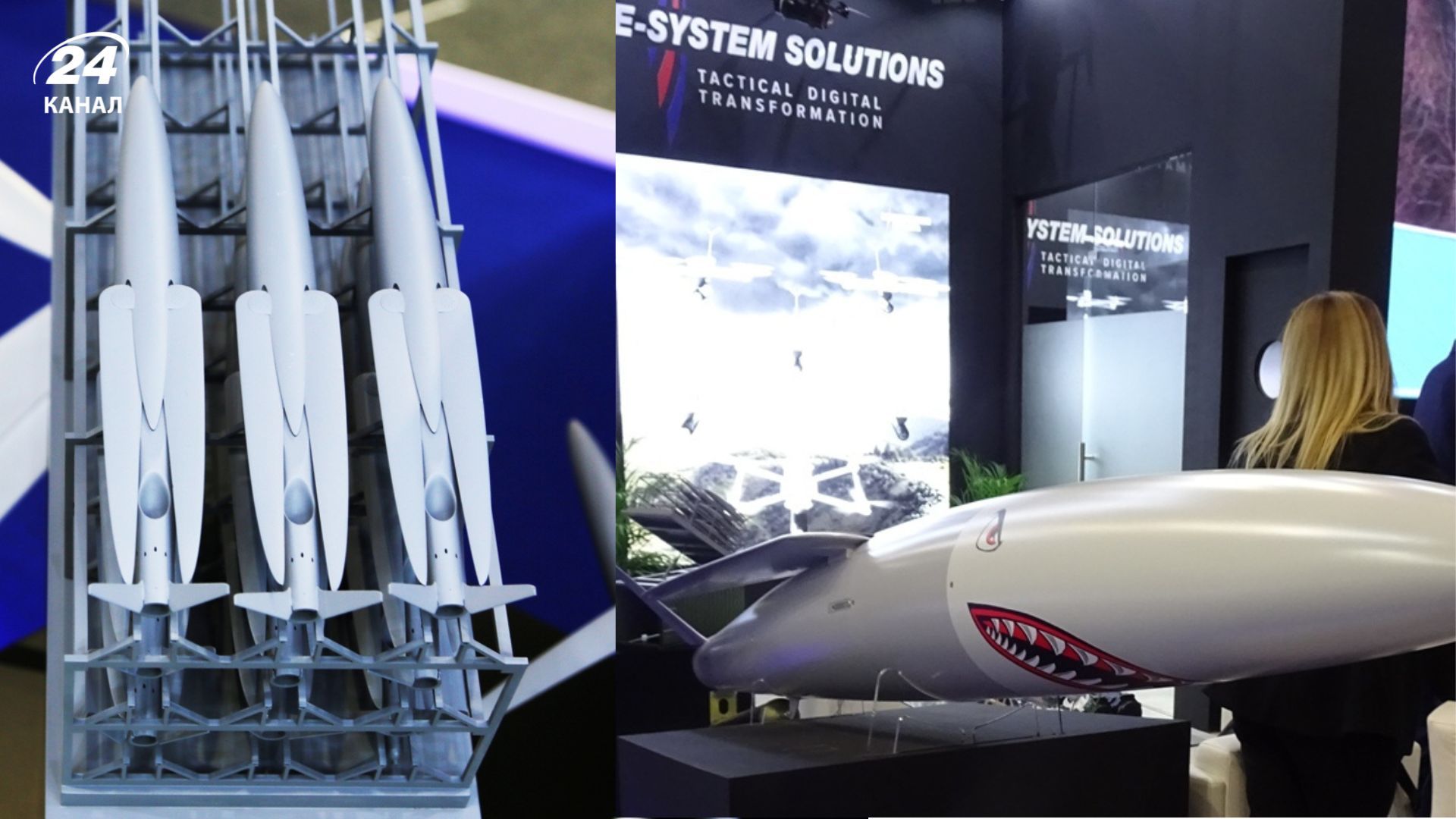 Крылатая ракета Беларуси и России LCCM Mk2 крылатая ракета Беларуси и России