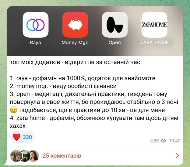 Кацурина намекнула на разрыв с Дантесом: 