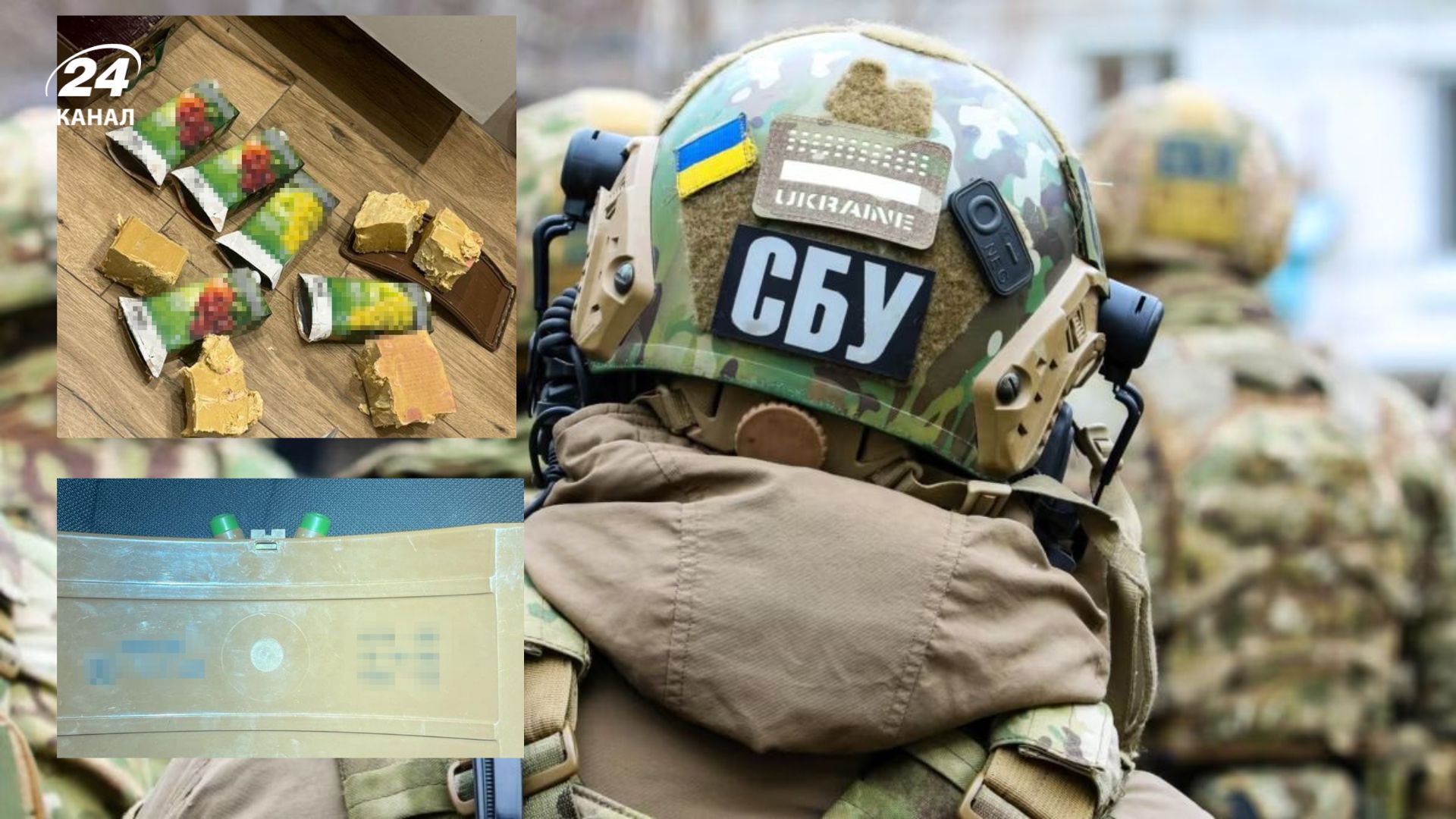 СБУ разоблачила агентурную сеть России, которая готовила теракты в Украине СБУ разоблачила агентурную сеть России, которая готовила теракты в Украине