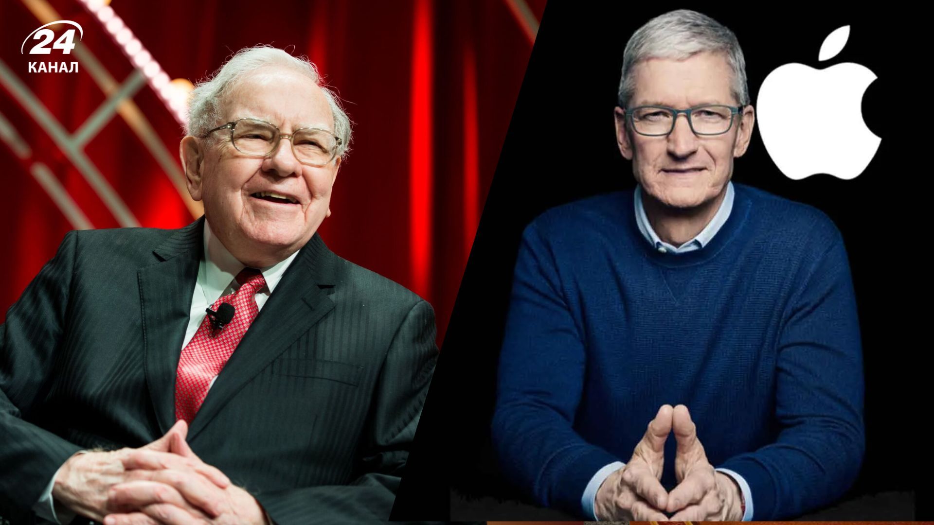 Чи вдасться замінити таких керівників, як Воррен Баффет і Тім Кук