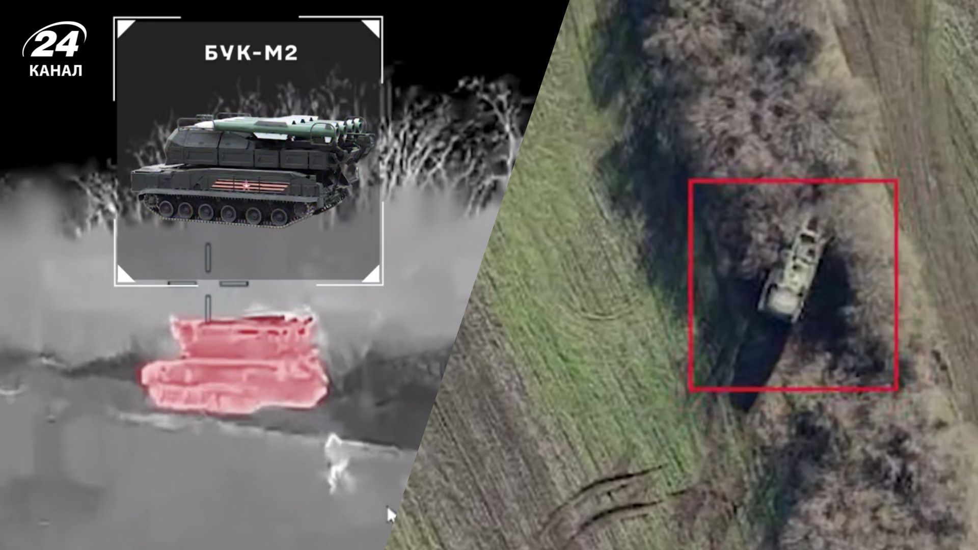 Силы беспилотных систем поразили три вражеские системы ПВО за три дня