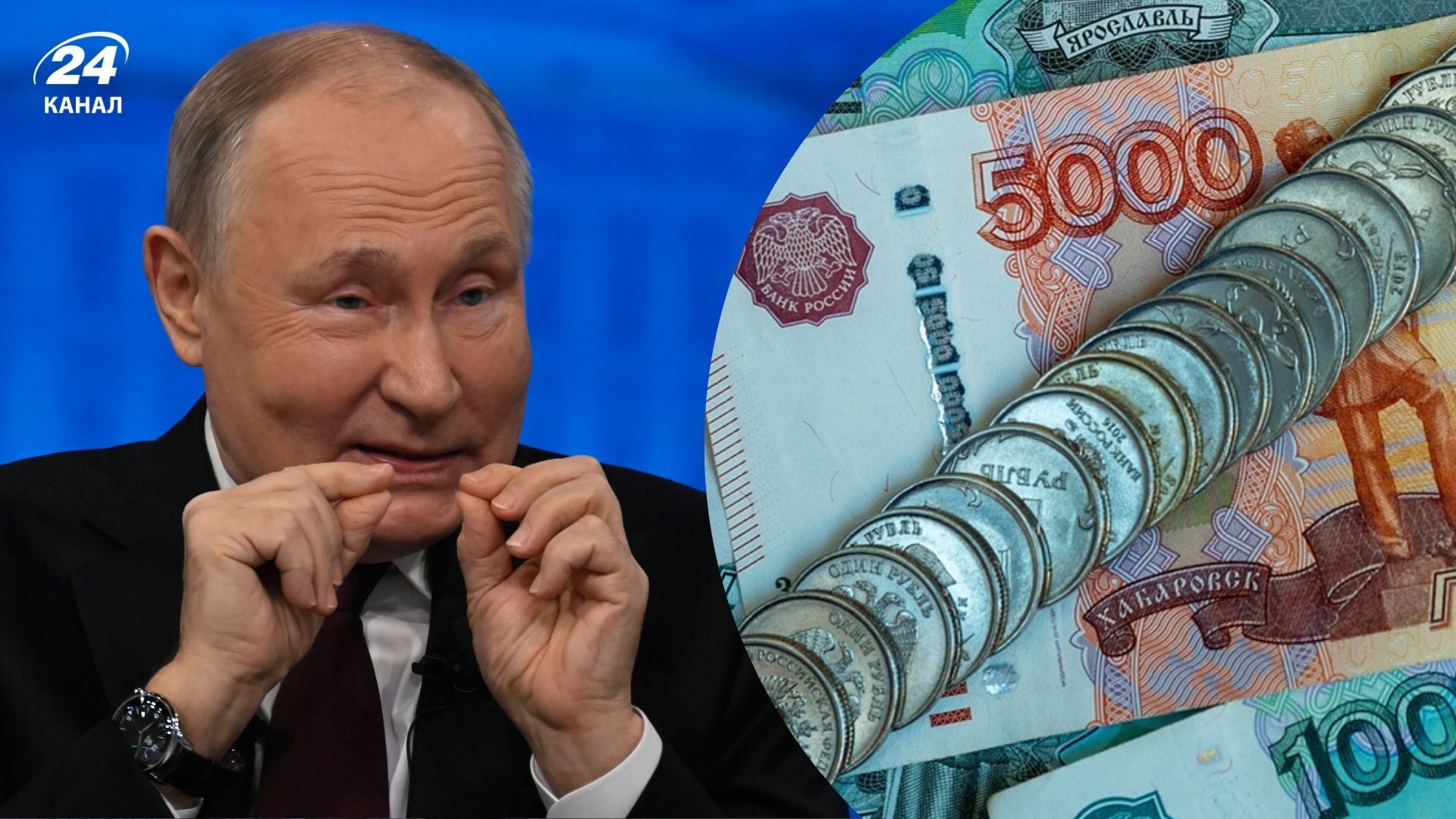 Россия провалила план по сбору налогов