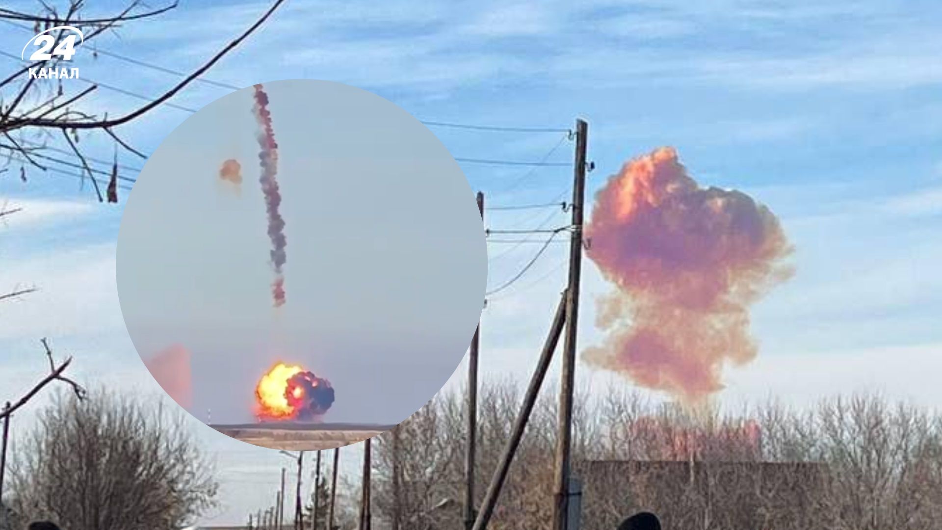 "Супероружие Путина": под Оренбургом могла взорваться ракета "Сармат" – феерическое видео запуска - 24 Канал
