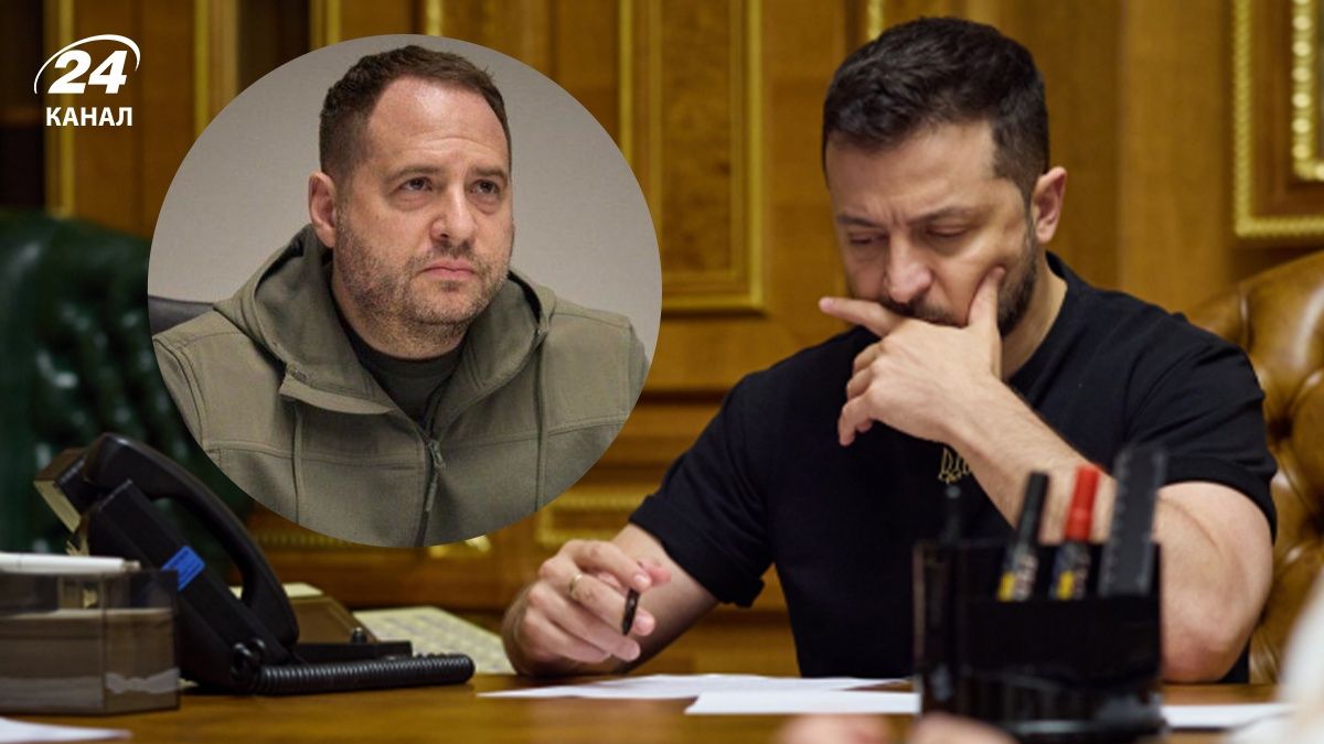 Зеленский уволил Ермака