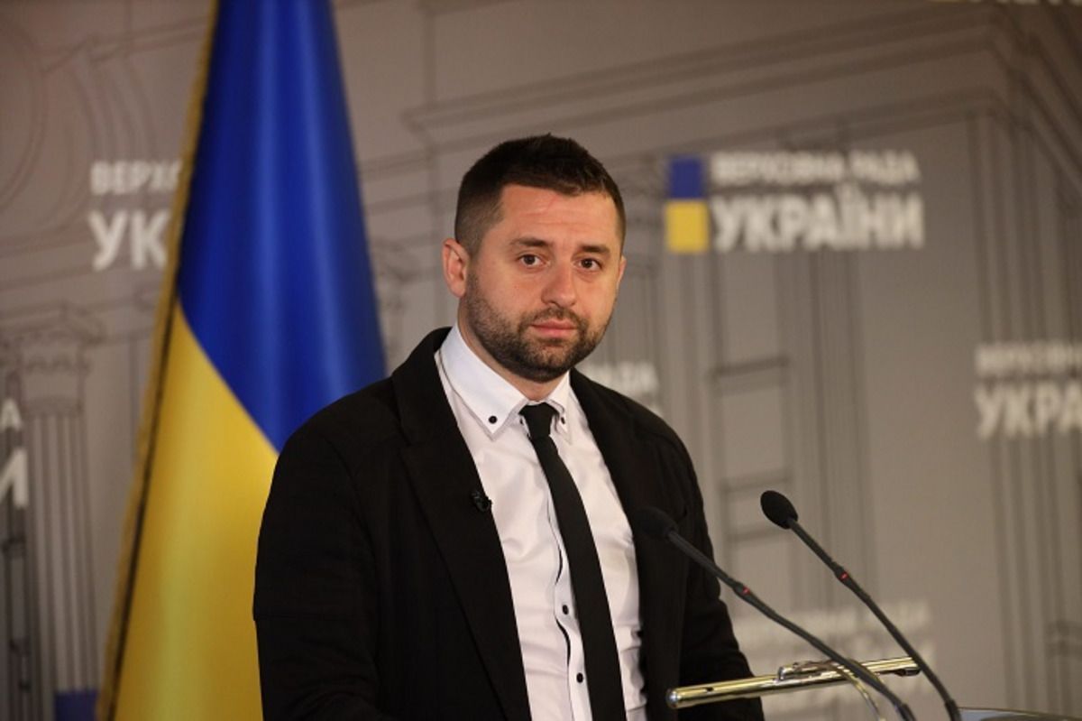 Арахамия прокомментировал отставку Ермака