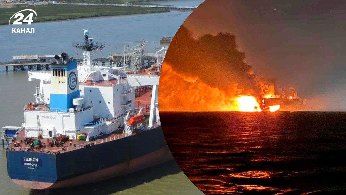 У Чорному морі могли вибухнути та загорітися танкери тіньового флоту Росії - 24 Канал