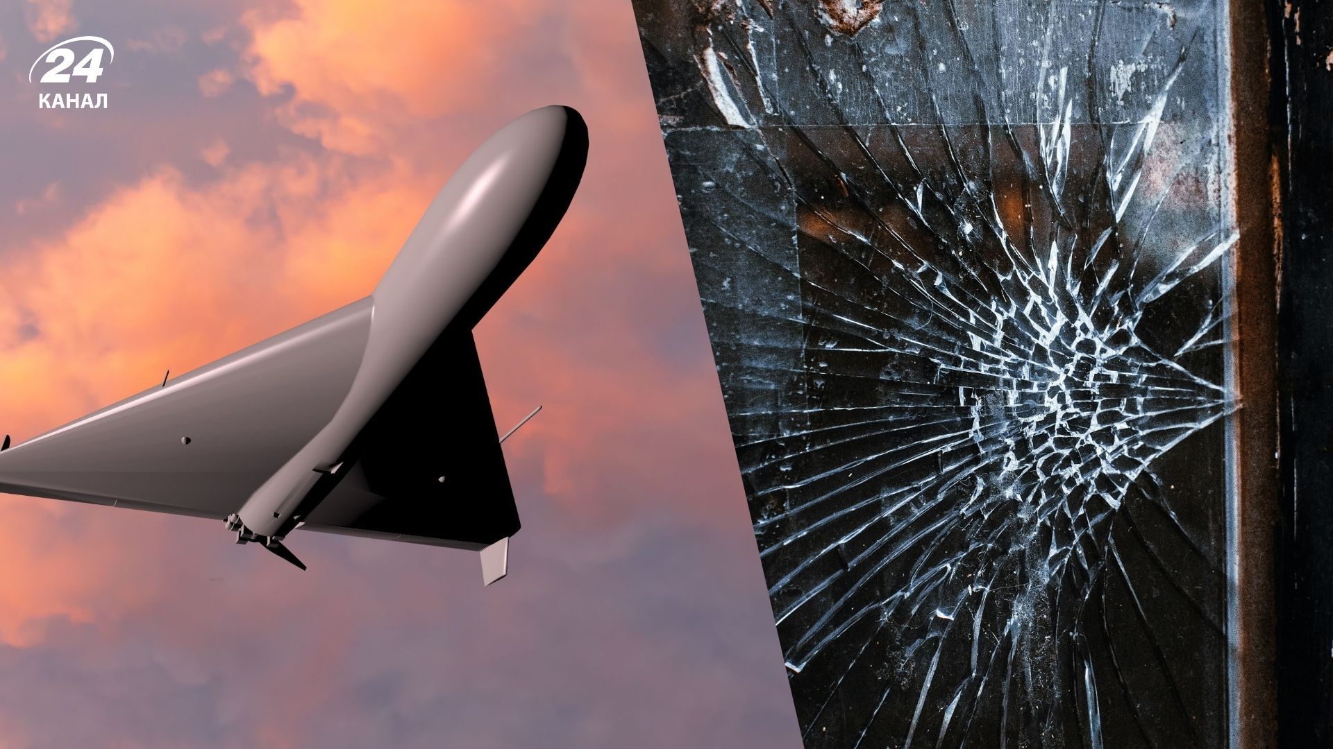 Травми від уламків скла під час вибухів – одні з найпоширеніших серед українців Травми від уламків скла під час вибухів – одні з найпоширеніших серед українців