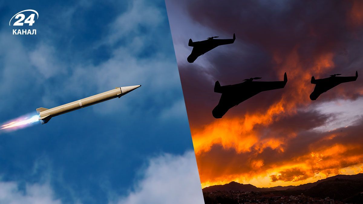 Вибухи в Києві вночі 29 листопада - на місто налетіли російські БпЛА - Новини Києва - 24 Канал