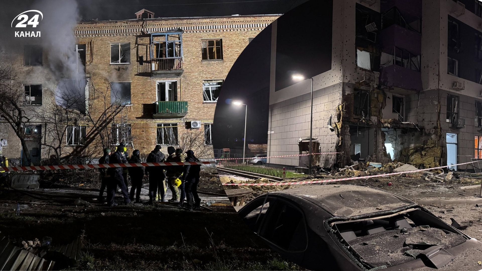 Росіяни атакували Київ дронами та ракетами