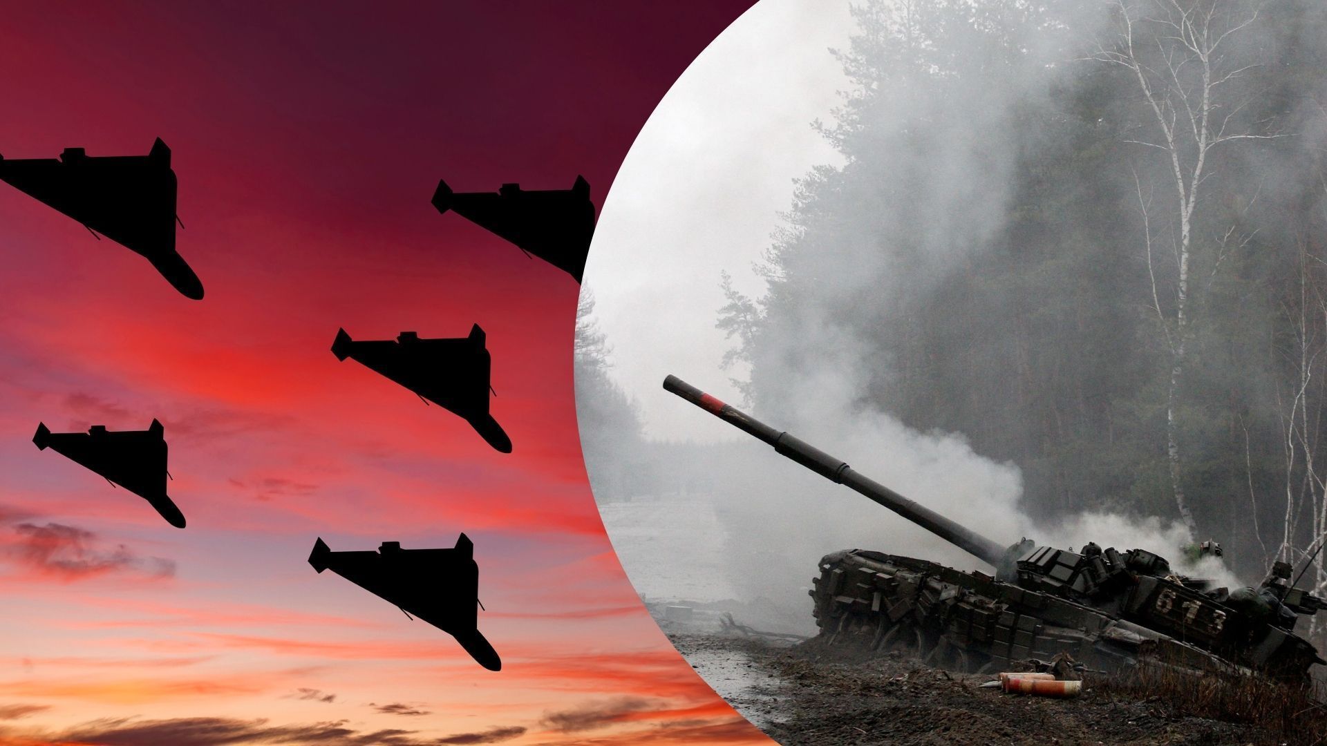 Хронологія війни 29 листопада 2025 року Хронологія війни 29 листопада 2025 року