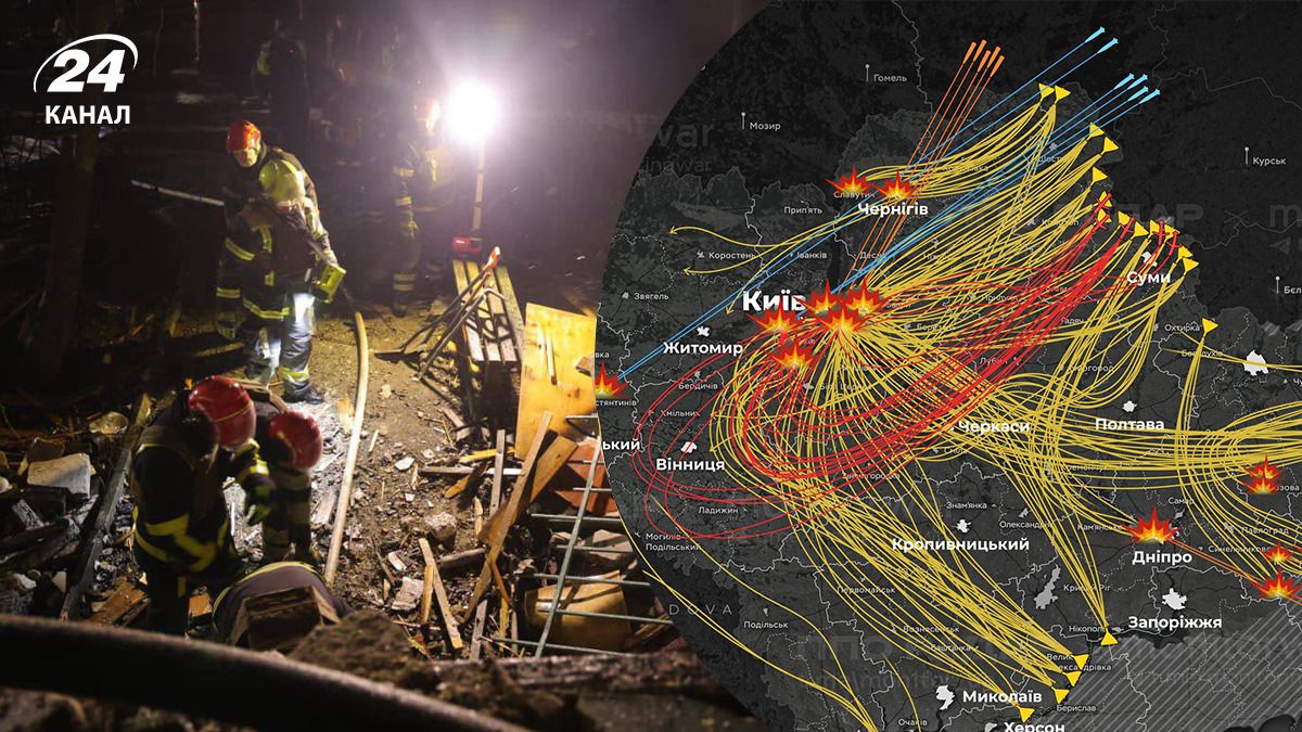 У мережі показали, як рухалися ворожі цілі 29 листопада У мережі показали, як рухалися ворожі цілі 29 листопада