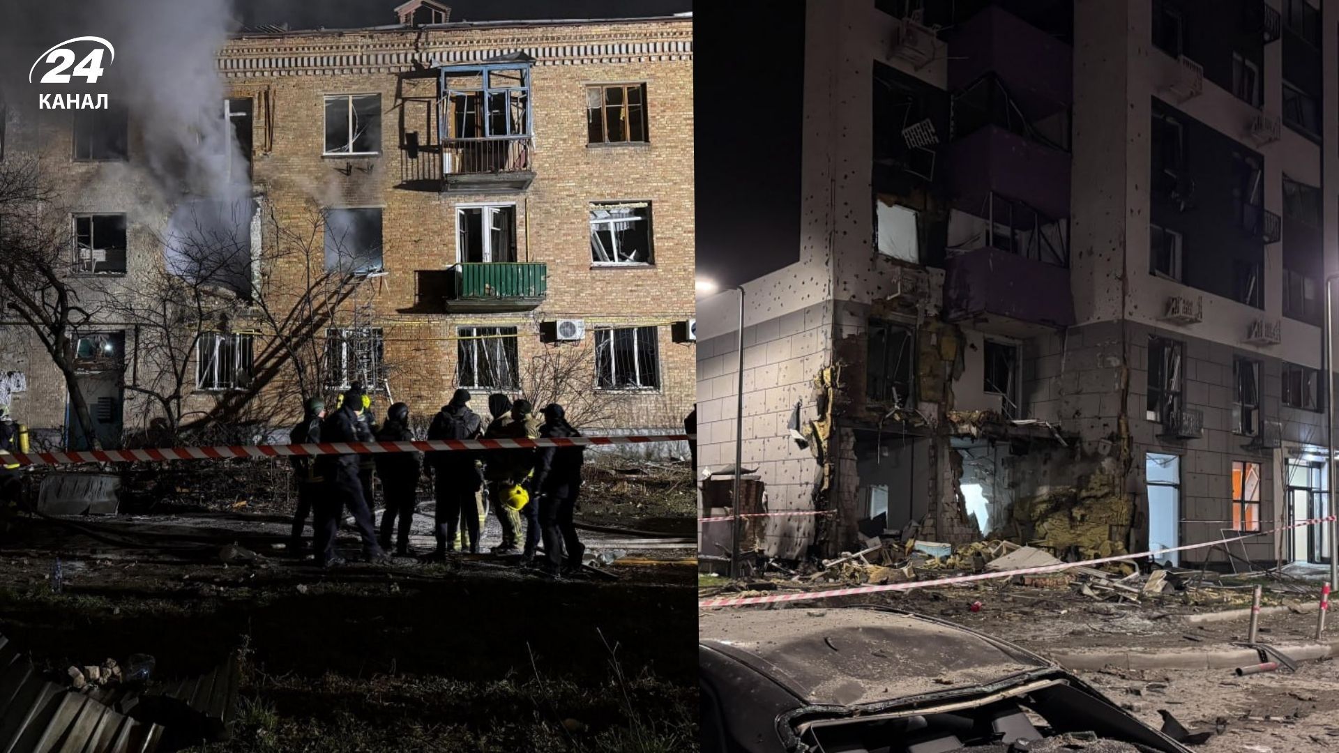 Украина была под массированной российской атакой Украина была под массированной российской атакой