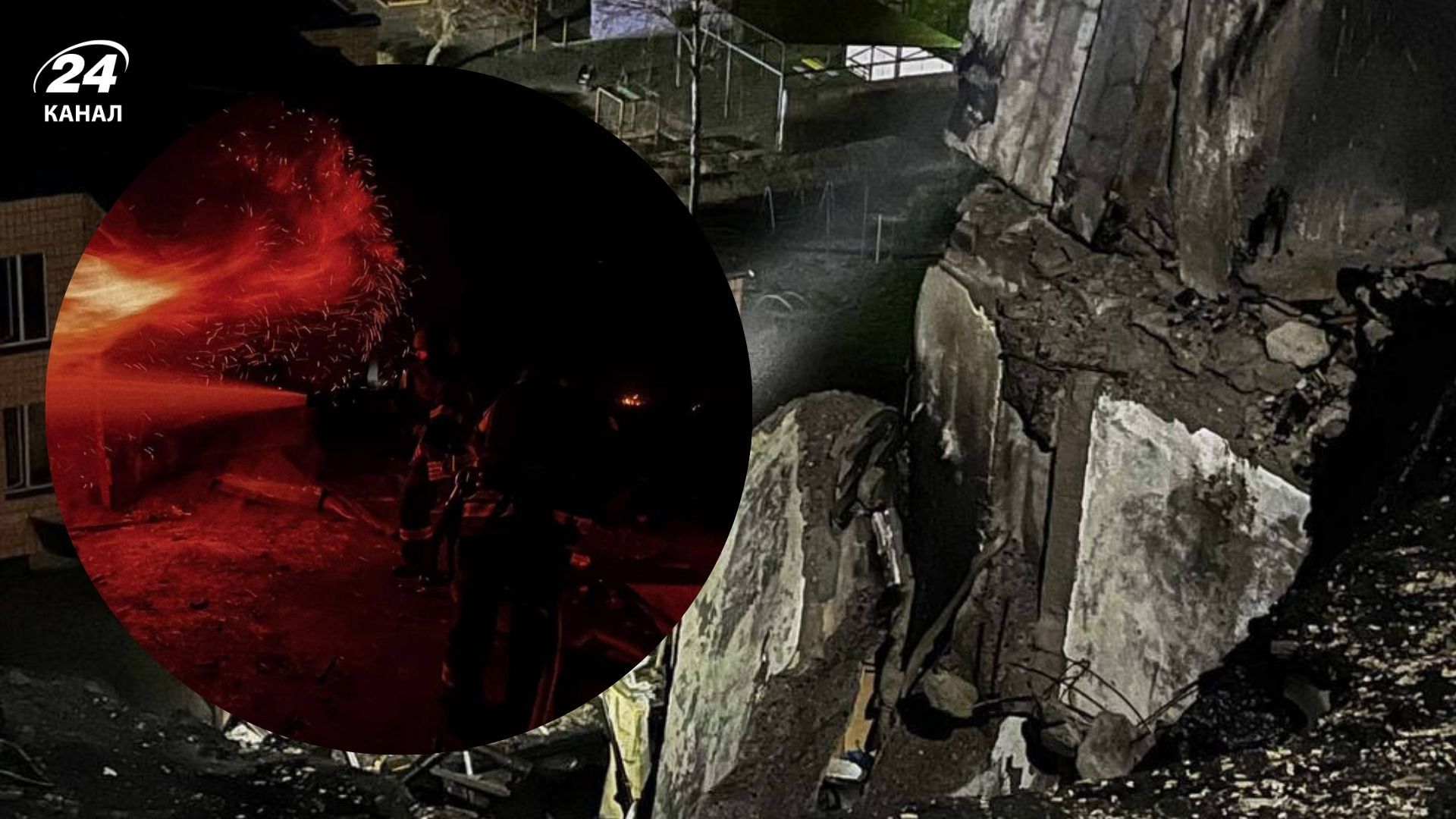 Наслідки у Броварах - 24 Канал Наслідки у Броварах - 24 Канал