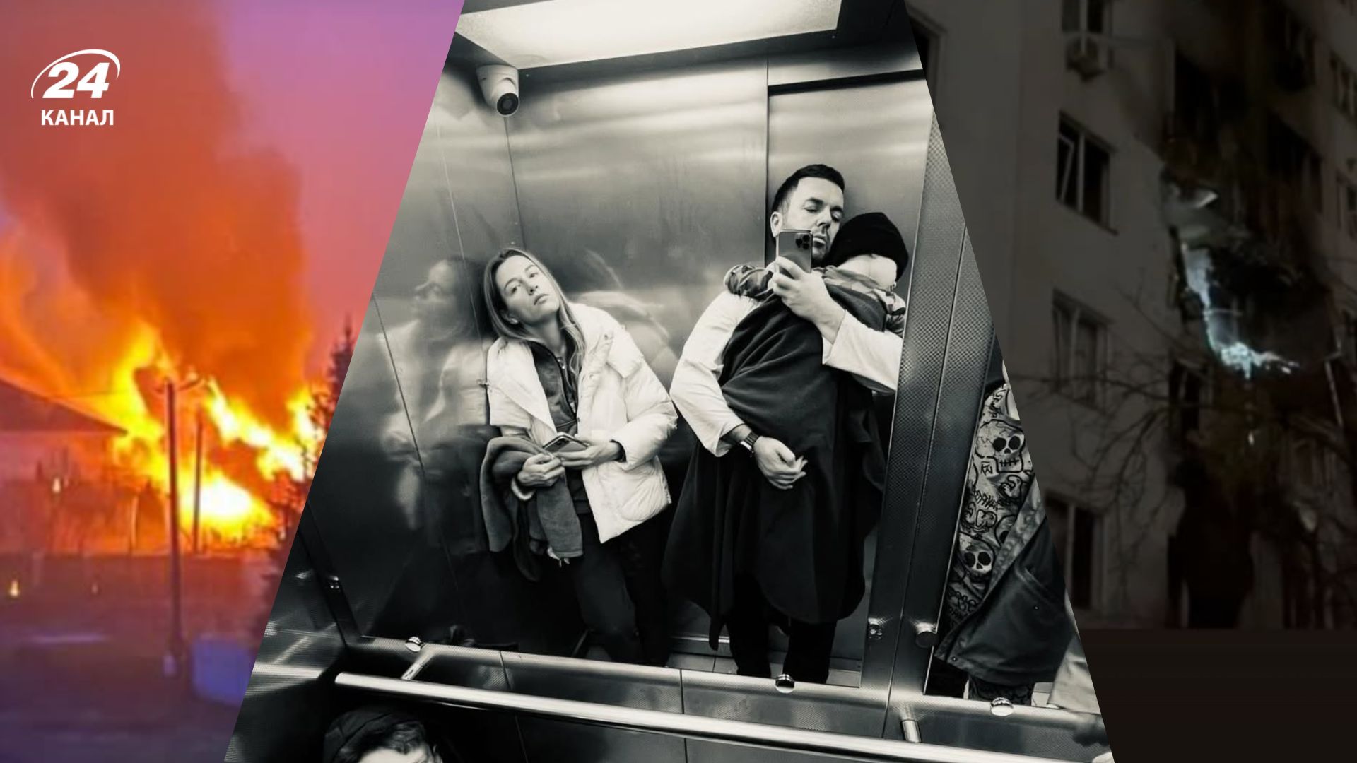 Украинские звезды прокомментировали ракетный обстрел столицы