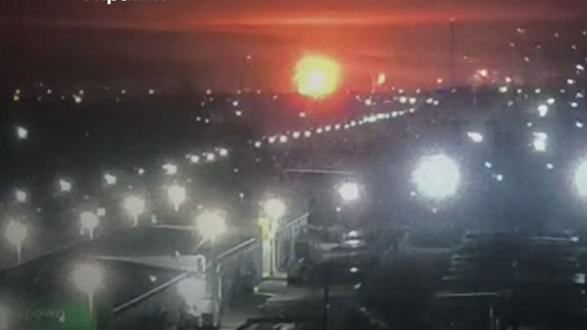 Сили оборони уразили  Афіпський НПЗ, авіаремонтний завод та інші об’єкти окупантів - 24 Канал