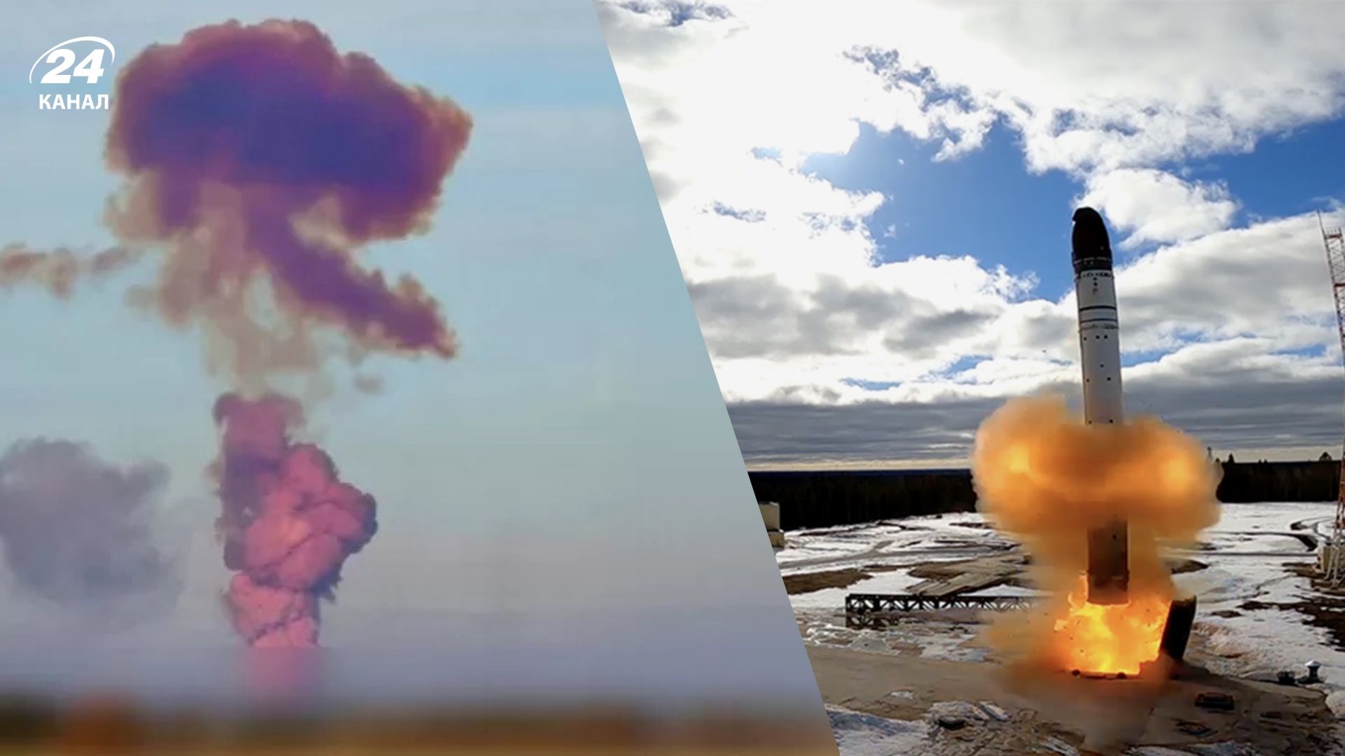 У Росії невдачі у випробуванні зброї У Росії невдачі у випробуванні зброї