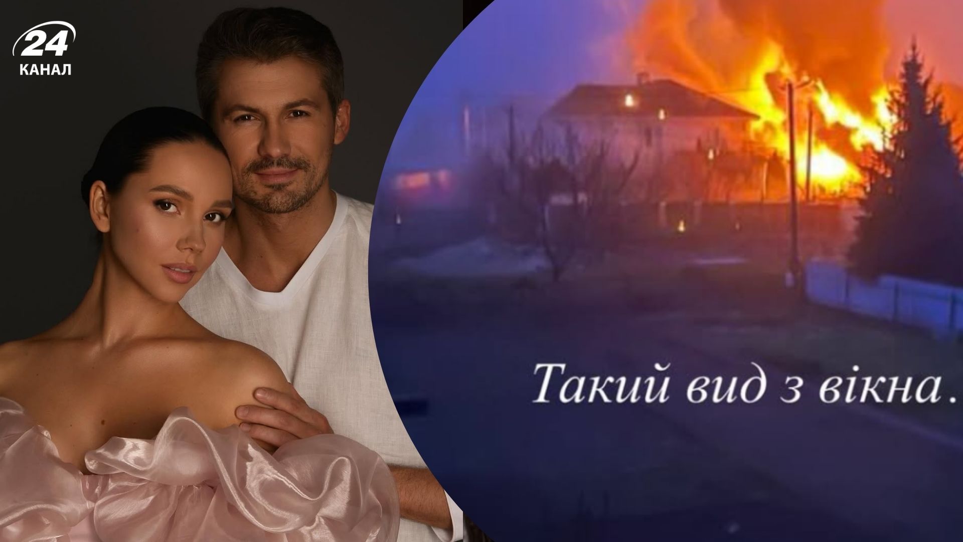 Наталья Татаринцева и Евгений Кот Наталья Татаринцева и Евгений Кот