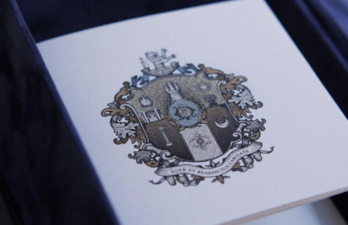 герб - Тренди