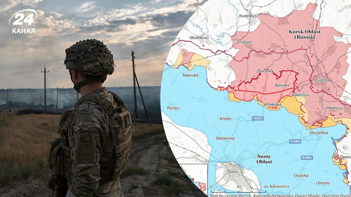 В ISW рассказали о ситуации на фронте