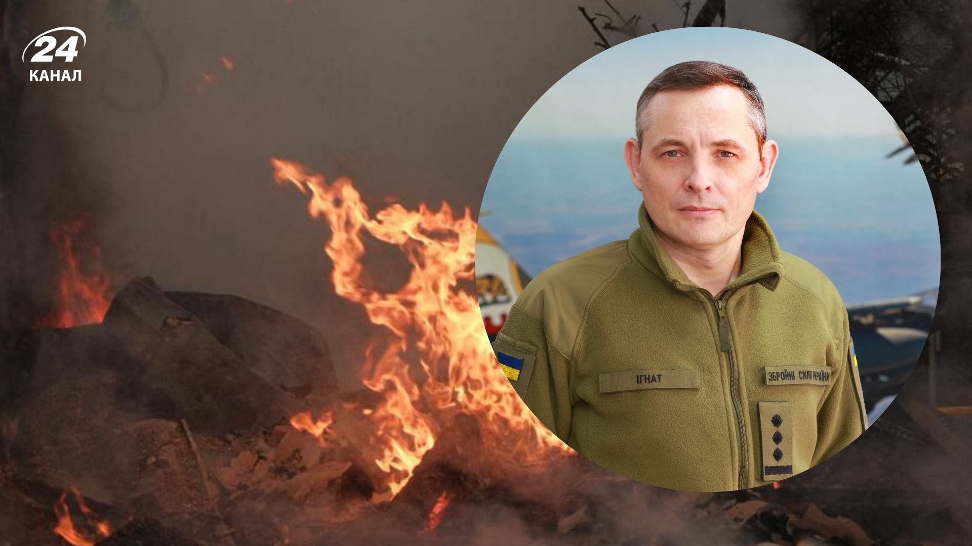 Оккупанты усиливают удары по Украине накануне зимы