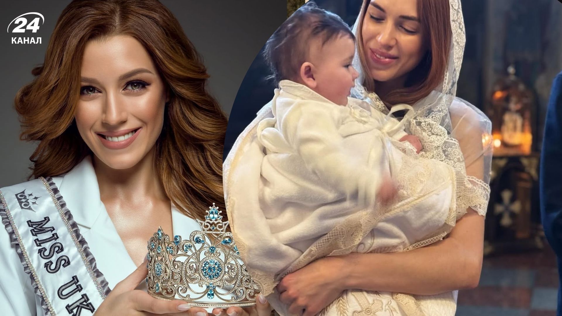 Анастасія Суббота похрестила доньку Анастасія Суббота похрестила доньку