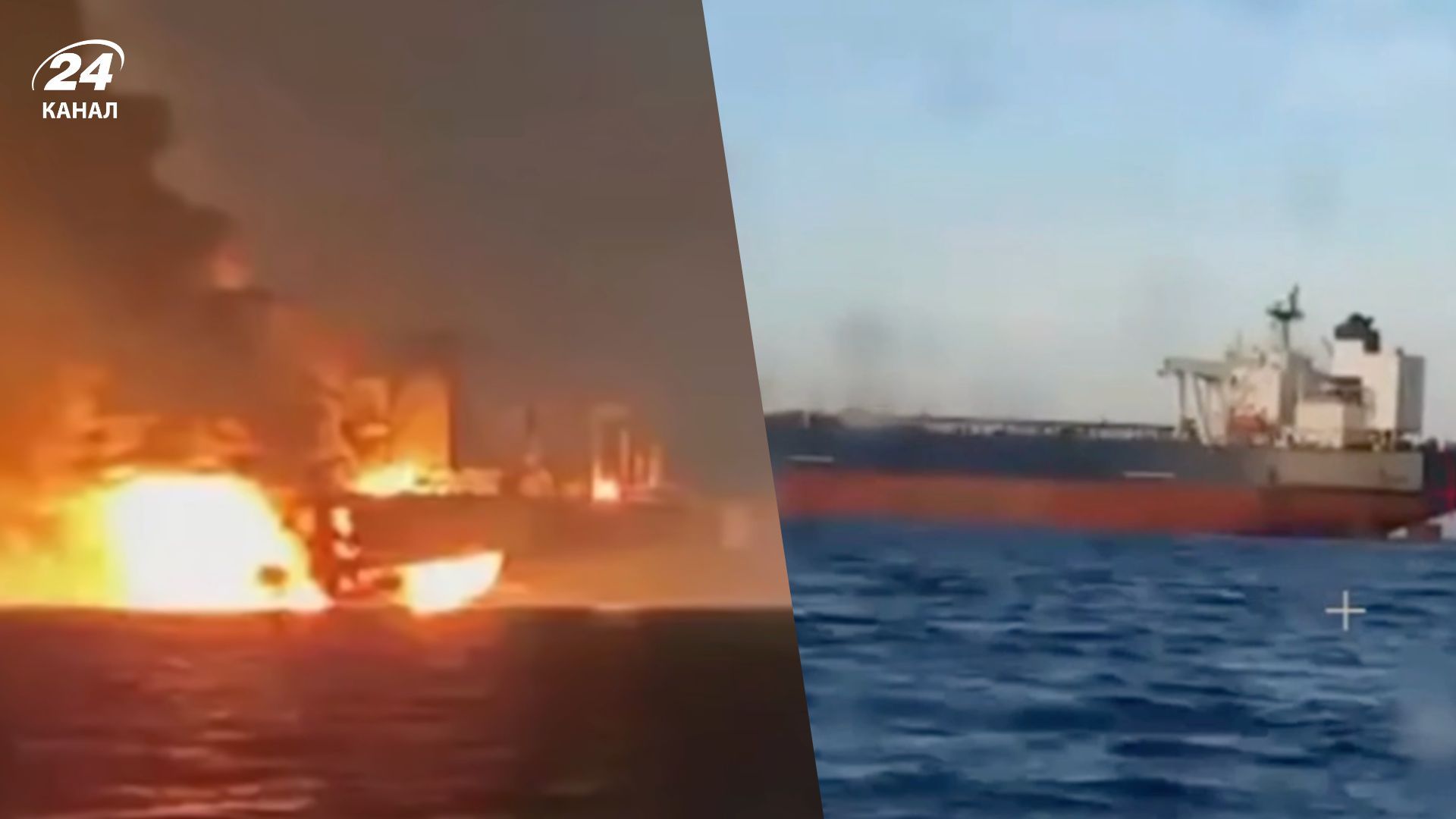 Росіяни сильно волають: як могли підірватись танкери тіньового флоту в Чорному морі