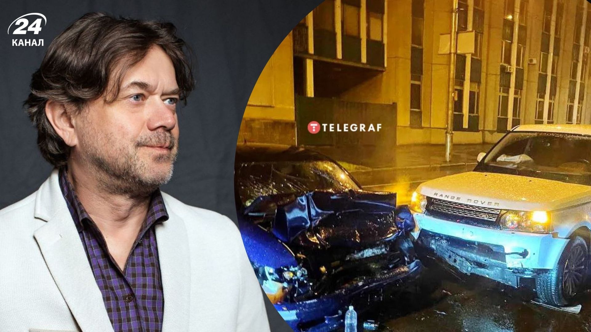 Остап Ступка скоїв ДТП