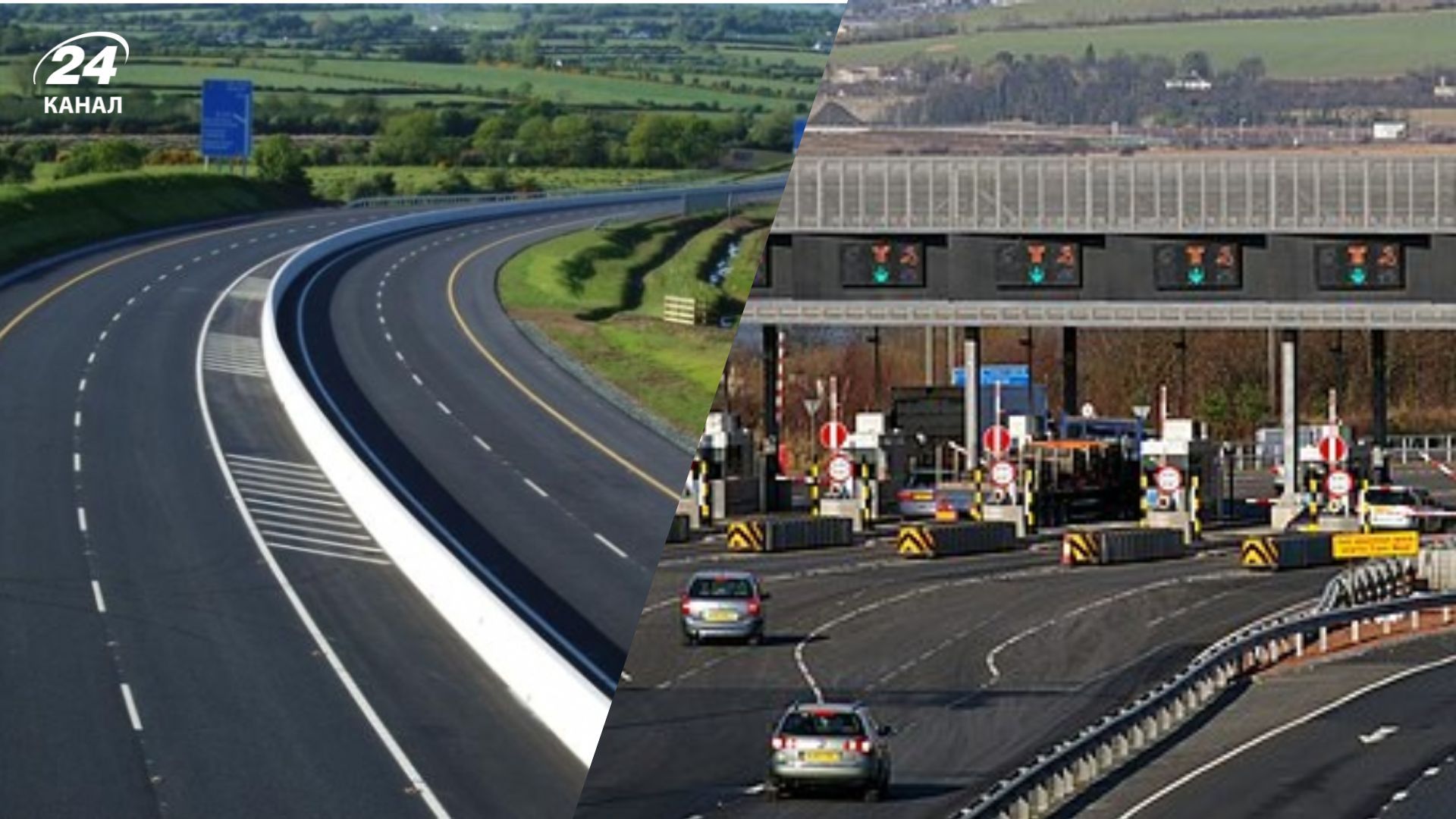 В Україні може з'явитись перша платна автодорога В Україні може з'явитись перша платна автодорога