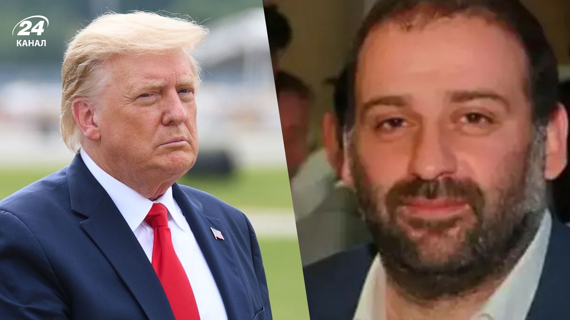 США могли використати скандал в енергетиці України