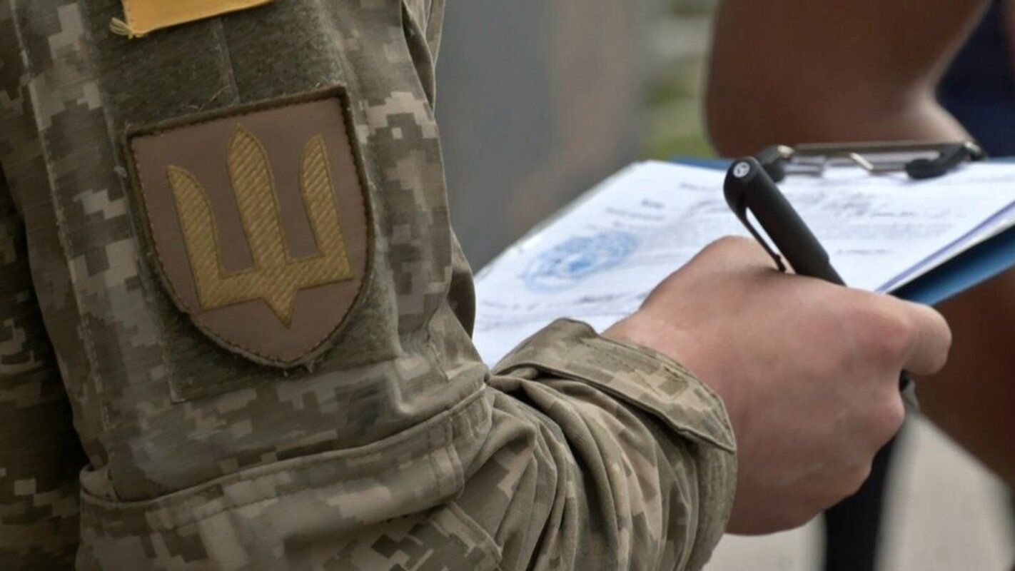 Можно ли обжаловать штраф за неявку по повестке Можно ли обжаловать штраф за неявку по повестке