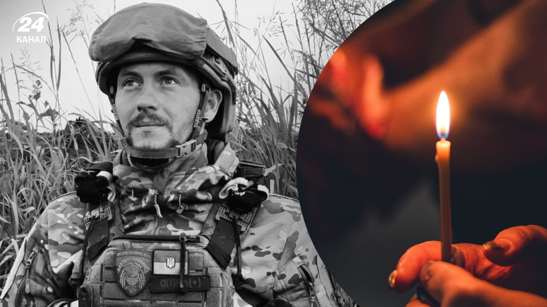 На фронте погиб Роман Федорак - 24 Канал