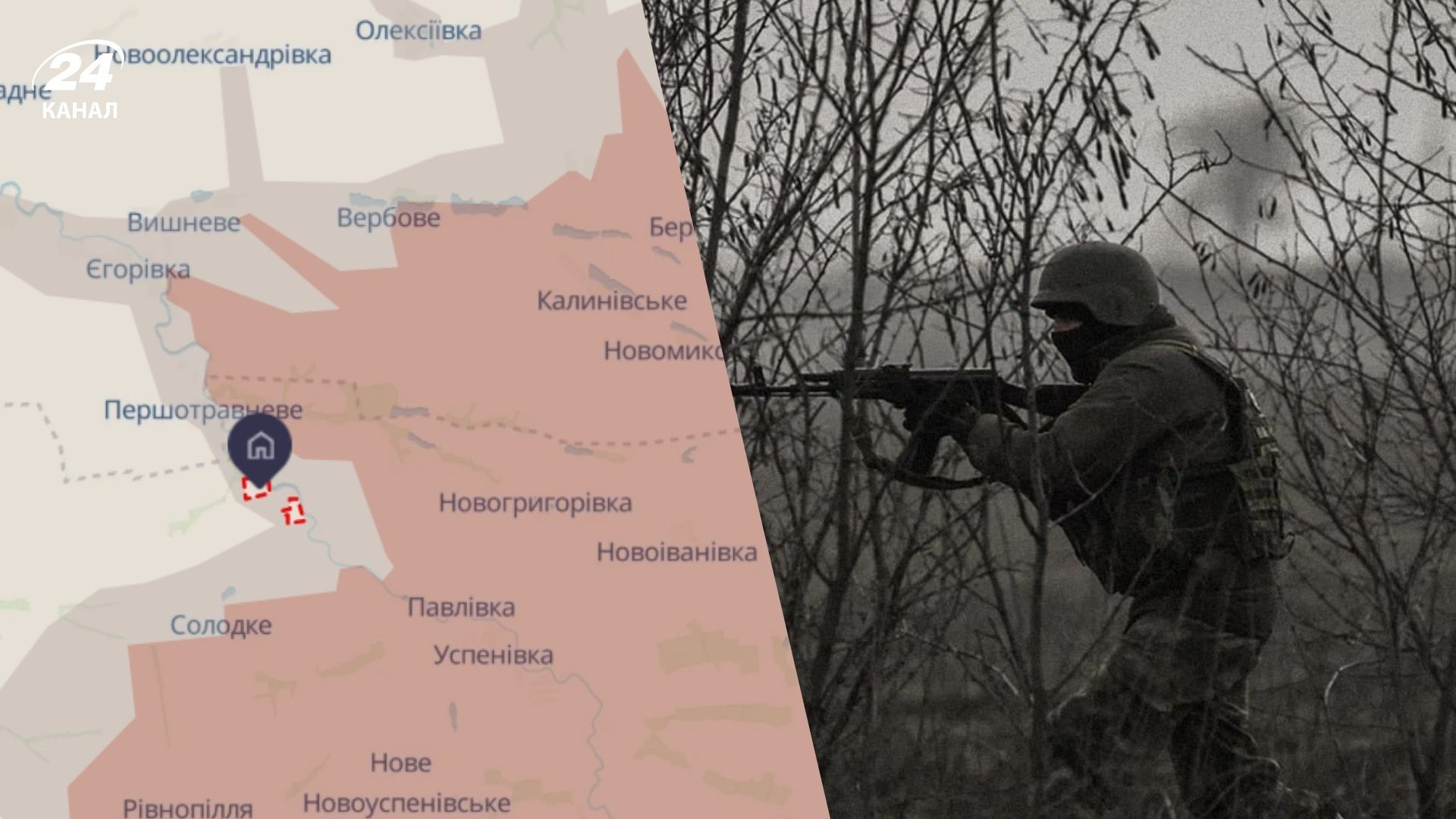 Россияне наступают на границе Донецкой, Запорожской и Днепропетровской областей Россияне наступают на границе Донецкой, Запорожской и Днепропетровской областей