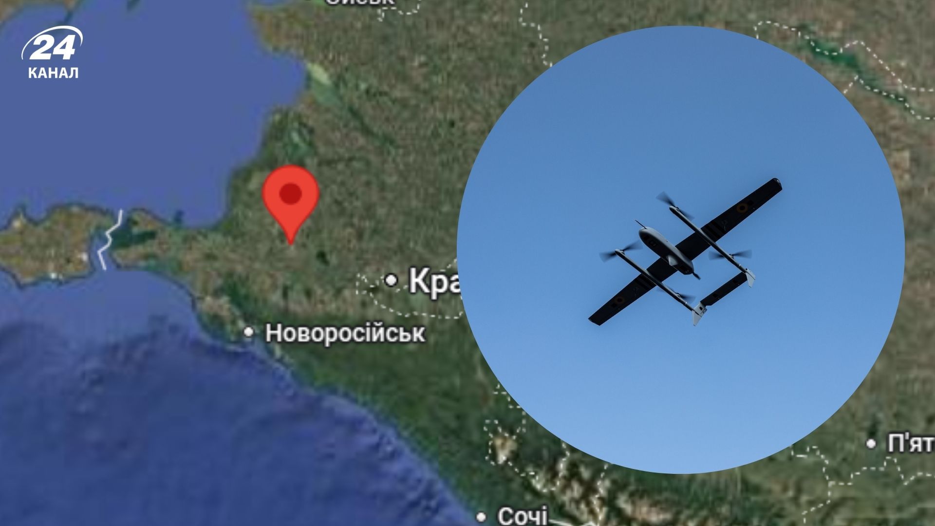 Дроны атаковали НПЗ в Краснодарском крае Дроны атаковали НПЗ в Краснодарском крае